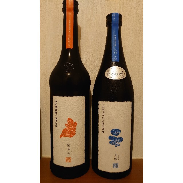 新政 天蛙 10周年記念酒 グラス付 クール便込! www.cafe-luitpold.de