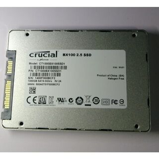 【訳あり】Crucial 内蔵SSD 1TB 2.5インチ 7日間保証保証