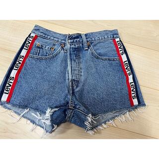 リーバイス(Levi's)のLEVI’S 501 デニムショートパンツ(ショートパンツ)