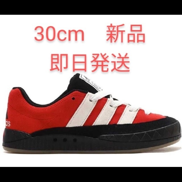 adidas(アディダス)のadidas Originals Adimatic Power Red 30cm メンズの靴/シューズ(スニーカー)の商品写真