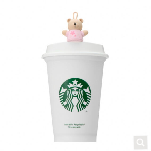 Starbucks Coffee - スターバックス リユーザブルカップ さくら べアリスタ ベアリスタ タンブラーの通販 by tina