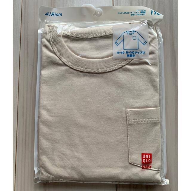 UNIQLO(ユニクロ)のエアリズムコットンクルーネックTシャツ　110 キッズ/ベビー/マタニティのキッズ服男の子用(90cm~)(Tシャツ/カットソー)の商品写真