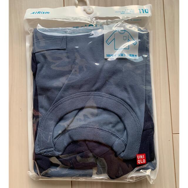 UNIQLO(ユニクロ)のエアリズムコットンクルーネックTシャツ　110 キッズ/ベビー/マタニティのキッズ服男の子用(90cm~)(Tシャツ/カットソー)の商品写真