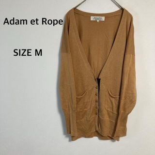 アダムエロぺ(Adam et Rope')のアダムエロペ　Adam et Rope カーディガン　38 金ボタン　コットン(カーディガン)