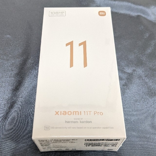 未使用未開封】Xiaomi 11T Pro 8GB +128GB - www.fisiored-roma.it