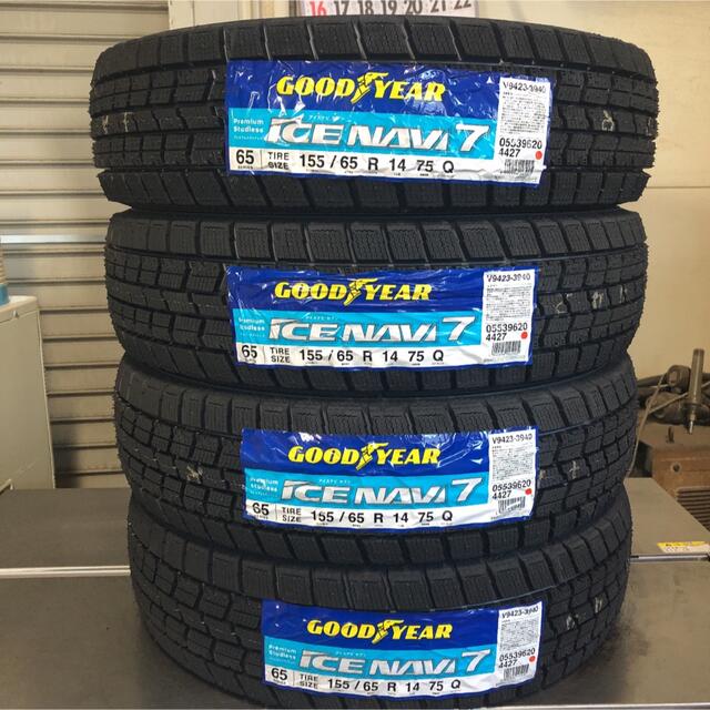 大得価新品 155/65R14 スタッドレス スタッドレスタイヤ ホイール ...