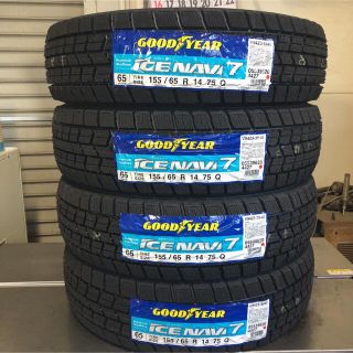 グッドイヤー(Goodyear)の【155/65R14】日本製 2022年製造 新品スタッドレスタイヤ(タイヤ)