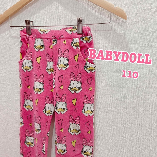 BABYDOLL(ベビードール)のBABYDOLL Disney デイジー　110 パンツ キッズ/ベビー/マタニティのキッズ服女の子用(90cm~)(パンツ/スパッツ)の商品写真