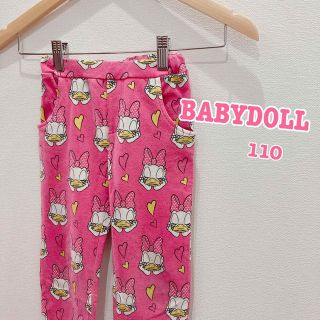 ベビードール(BABYDOLL)のBABYDOLL Disney デイジー　110 パンツ(パンツ/スパッツ)