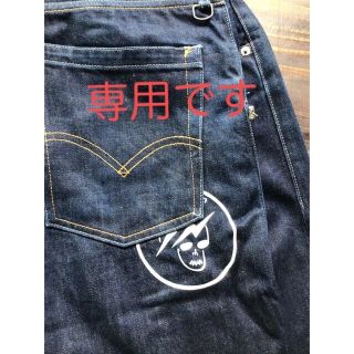 Fenomのフリマアイテム一覧 Fenomのフリマアイテム一覧