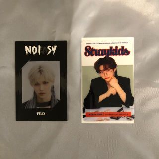 StrayKids   Felix   トレカ(アイドルグッズ)