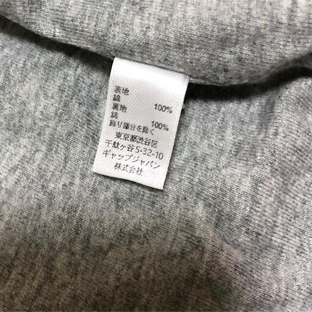 babyGAP(ベビーギャップ)のGAP カバーオール　ロンパース　70 キッズ/ベビー/マタニティのベビー服(~85cm)(カバーオール)の商品写真