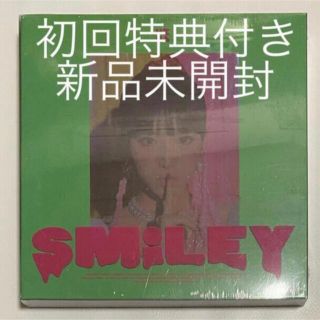 イェナ SMiLEY 新品未開封(K-POP/アジア)