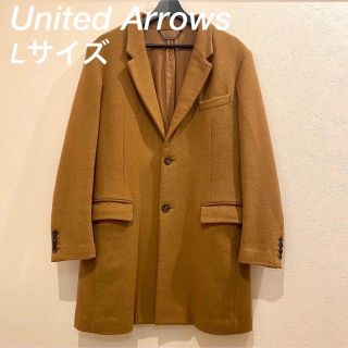 ユナイテッドアローズ(UNITED ARROWS)のみみるー様専用　monkey time チェスターコート Lサイズ(チェスターコート)