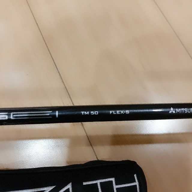 新品】テーラーメイド ステルス フェアウェイウッド 3W5W カーボン