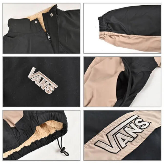 VANS(ヴァンズ)のVANS  リバーシブル　ブルゾン　限定 メンズのジャケット/アウター(ブルゾン)の商品写真