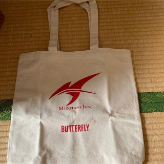 バタフライ(BUTTERFLY)のBUTTERFLY コットンバッグ(卓球)