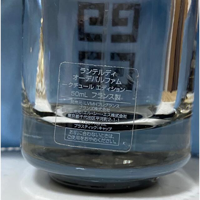 GIVENCHY(ジバンシィ)のランテルディ オーデパルファム クチュールエディション 50ml 【空き瓶】 インテリア/住まい/日用品のインテリア小物(その他)の商品写真