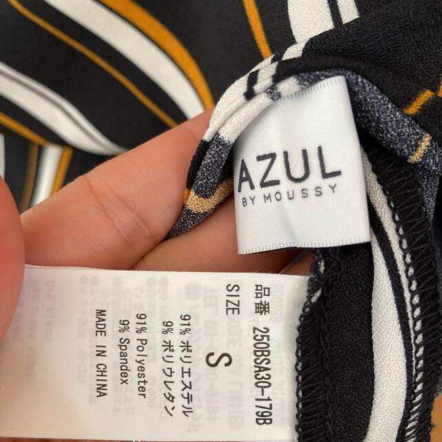 AZUL by moussy(アズールバイマウジー)のAZUL BY MOUSSY ストライプ柄シャツ レディースのトップス(シャツ/ブラウス(長袖/七分))の商品写真