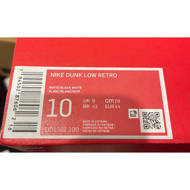NIKE - 28㎝ Nike Dunk Low White Black Panda パンダの通販 by