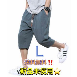 L 緑 モスグリーン サルエルパンツ メンズ ハーフパンツ 麻 七分丈 調整紐(サルエルパンツ)