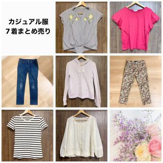 ジーユー 半袖 セットアップ/コーデ(レディース)の通販 66点 | GUの
