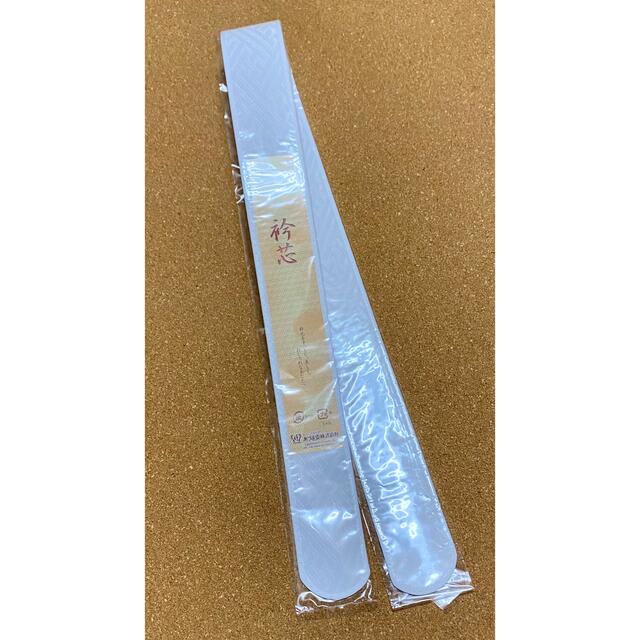 衿芯、着物、和装小物⑧ レディースの水着/浴衣(和装小物)の商品写真