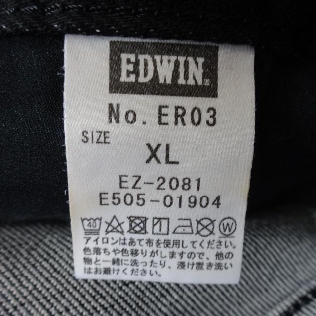 EDWIN(エドウィン)のエドウィン　ER03　ジャージーズ レギュラーストレート デニムパンツ　黒　XL メンズのパンツ(デニム/ジーンズ)の商品写真