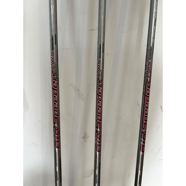 通販 スピーダーエボリューション 6 3w5wシャフト thecarestaff.com