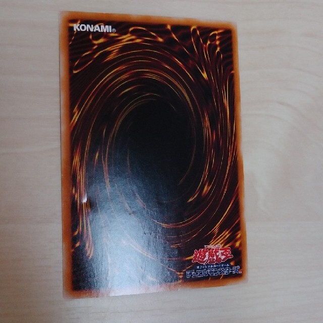 遊戯王 - ブラックフェザードラゴン ホロ 遊戯王の通販 by 遊戯王 - ブラックフェザードラゴン ホロ 遊戯王の通販 by