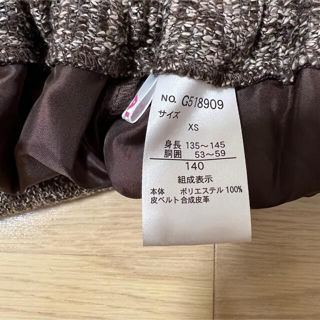 ALGY(アルジー)のALGY スカート 140 キッズ/ベビー/マタニティのキッズ服女の子用(90cm~)(スカート)の商品写真