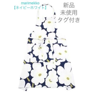 マリメッコ(marimekko)のマリメッコ marimekko ウニッコ ネイビーホワイト②(収納/キッチン雑貨)