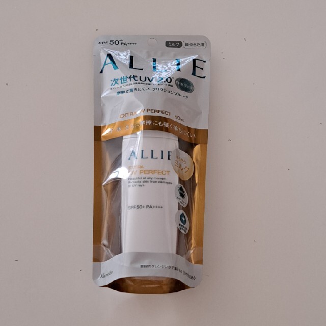 ALLIE(アリィー)のALLIE　エクストラUV　パーフェクト　60mL コスメ/美容のボディケア(日焼け止め/サンオイル)の商品写真