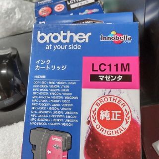 brother ブラザー 純正インクカートリッジ マゼンタ LC11M 1色(その他)