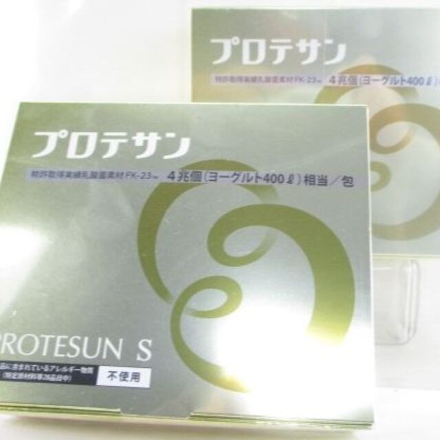 ニチニチ製薬プロテサンS62包入x2箱・濃縮乳酸菌コッカス菌1包4兆個含有・送無