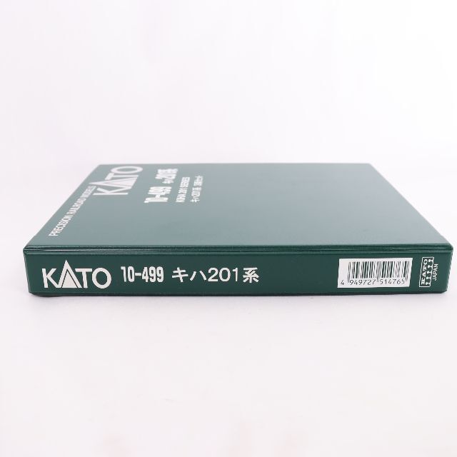 KATO 10-499 キハ　201系　3両セット　Nゲージ　未使用品