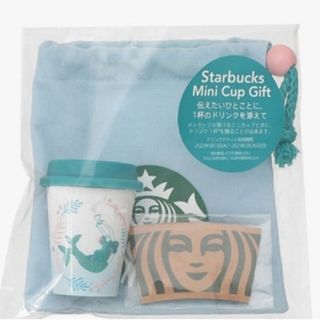 スターバックスコーヒー(Starbucks Coffee)のスターバックス　ミニカップギフト　アニバーサリー　2022　ホリデー2021(小物入れ)