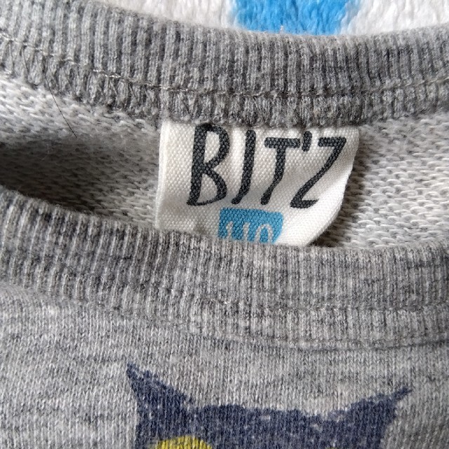 Bit'z(ビッツ)のBit'zトレーナー１１０センチ キッズ/ベビー/マタニティのキッズ服男の子用(90cm~)(Tシャツ/カットソー)の商品写真