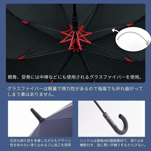 台風対策 長傘 日傘 メンズ 軽量 強風 超撥水 収納ポーチ付 グラスファイバ メンズのファッション小物(傘)の商品写真