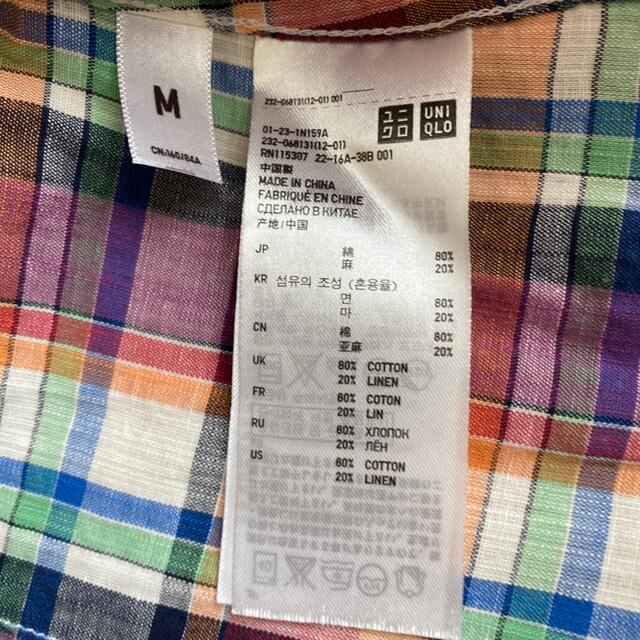 UNIQLO(ユニクロ)のレディース長袖チェックシャツ レディースのトップス(シャツ/ブラウス(長袖/七分))の商品写真