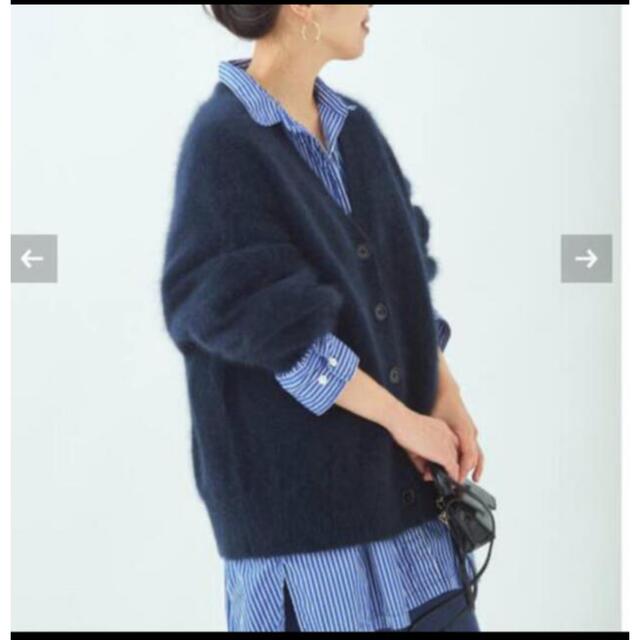 Plage(プラージュ)のplage cashmere mix fur  カーディガン レディースのトップス(カーディガン)の商品写真