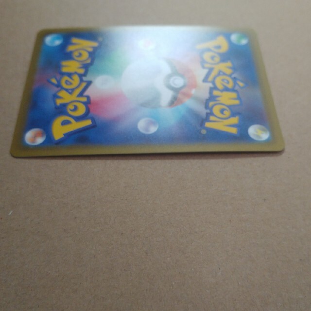 ポケモンカード　ナタネの活気　SR　おまけ エンタメ/ホビーのトレーディングカード(シングルカード)の商品写真