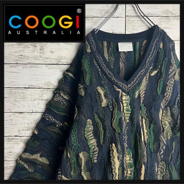 至宝の逸品】COOGI ニット 3D 編み込み 立体 希少カラー 入手困難-