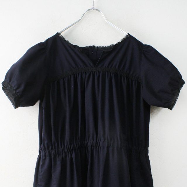 COMME des GARCONS - AD2019 tricot COMME des GARCONS トリコ