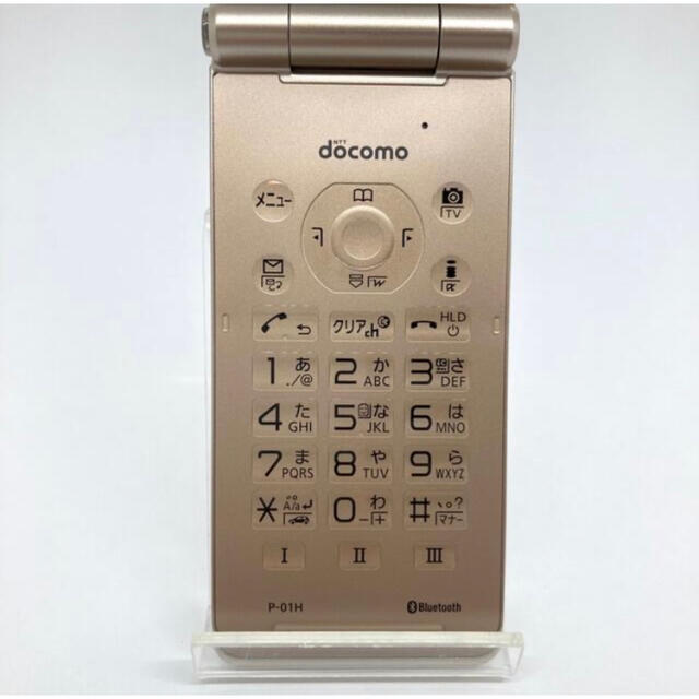 Panasonic(パナソニック)の美品 docomo P-01H ゴールド FOMA 3G ドコモケータイ スマホ/家電/カメラのスマートフォン/携帯電話(携帯電話本体)の商品写真