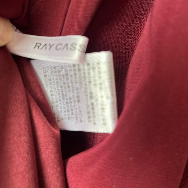 RayCassin(レイカズン)の未使用保管　レイカズンのキャミワンピース　ワインレッド レディースのワンピース(ロングワンピース/マキシワンピース)の商品写真