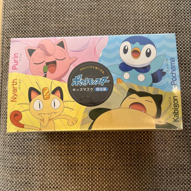 ポケットモンスター　キッズマスク　個包装30枚 キッズ/ベビー/マタニティのこども用ファッション小物(その他)の商品写真