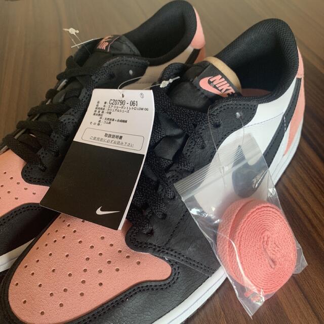 【完売・抽選商品】Air Jordan 1 Low Bleached Coral