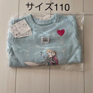 ベルメゾン(ベルメゾン)のベルメゾン　サイズ110  プリンセス　アナと雪の女王　トレーナー(Tシャツ/カットソー)