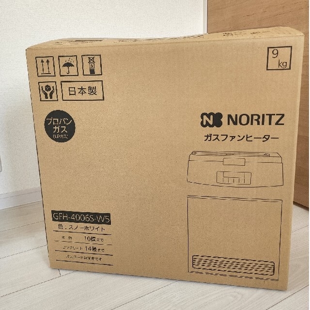 NORITZ(ノーリツ)のプロパン(LPガス)新品❤10時までの購入で当日発送可能 スマホ/家電/カメラの冷暖房/空調(ファンヒーター)の商品写真